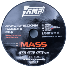 Кабель акустический AMP Mass CCA Extremely Flexible 14Ga