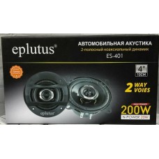 Динамики Eplutus ES-401