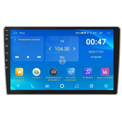 Автомобильный ресивер Android 9" 2+16G