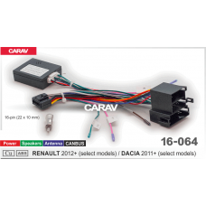 Комплект подключения Carav 16-064