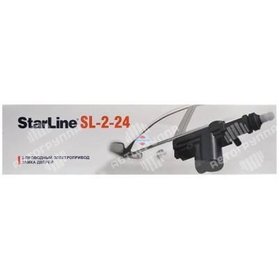 Электропривод замка StarLine SL-2-24