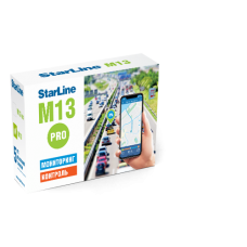 StarLine M13 Pro Универсальный мониторинговый трекер