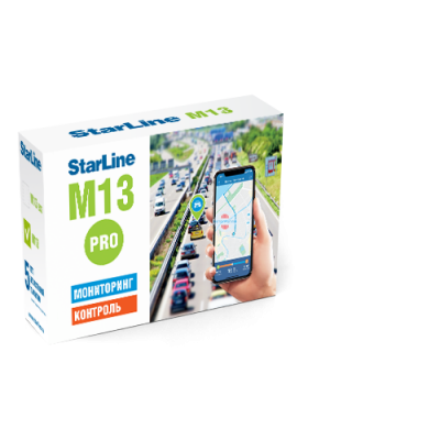 StarLine M13 Pro Универсальный мониторинговый трекер