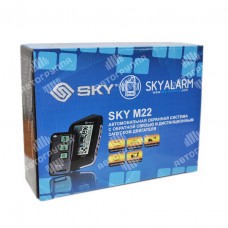 Автосигнализация Sky M22