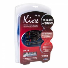 Комплект для подключения 2-х канального усилителя Kicx PK 28