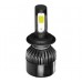Головной свет LED Clearlight Ultinon H1 4500 lm 5000K