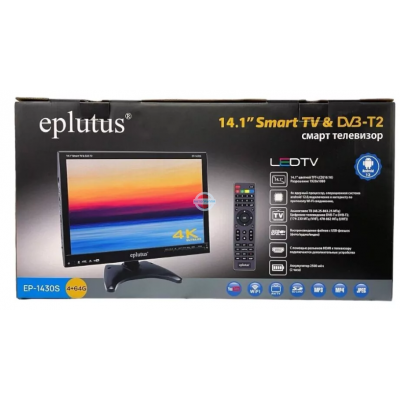 Телевизор Eplutus EP-1430S