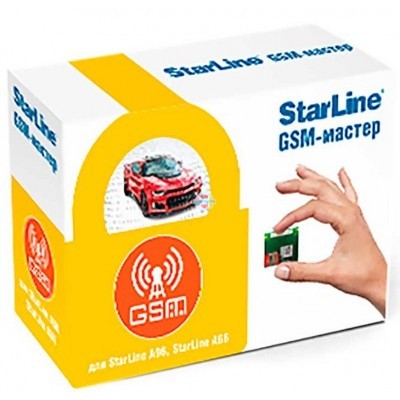 StarLine Мастер 6-GSM