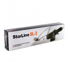 Электропривод замка StarLine SL-2