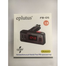 FM-модулятор Eplutus FB-05