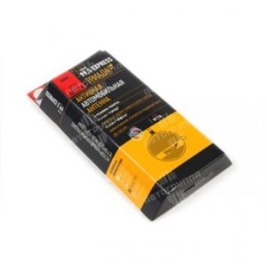 Антенна активная Триада-99,5 Express