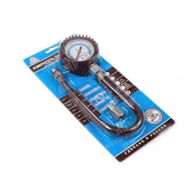 МаслоМер ВАЗ+ГАЗ