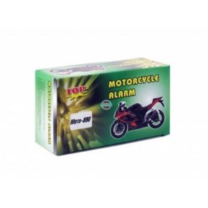 Сигнализация Мото 890
