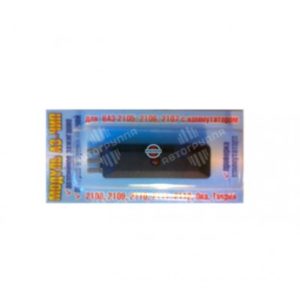 Модуль аварийного зажигания АЗ-чип