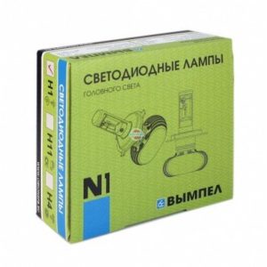 Головной свет Вымпел N1 H1