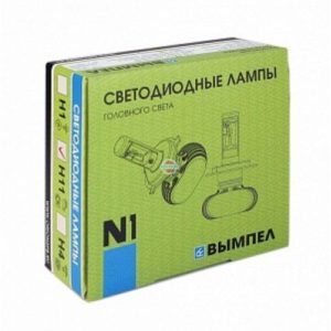 Головной свет Вымпел N1 H11
