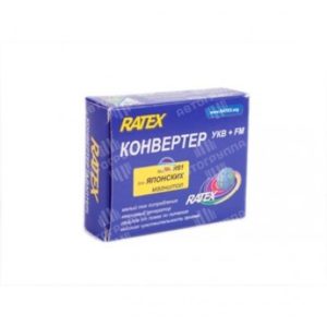 Автомобильный антенный конвертер Ratex R81 для японских автомагнитол