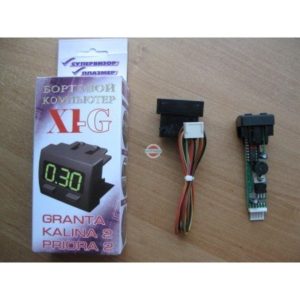 Бортовой компьютер Штат X1-G белый дисплей