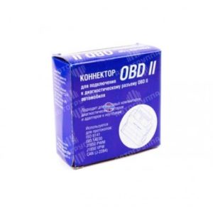 Коннектор OBD II