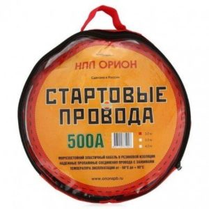 Стартовые провода Вымпел 500А, 3м в сумке