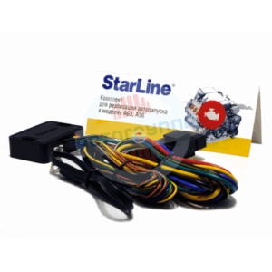 Запусковый комплект StarLine