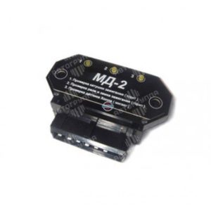 Модуль мгновенной диагностики МД-2