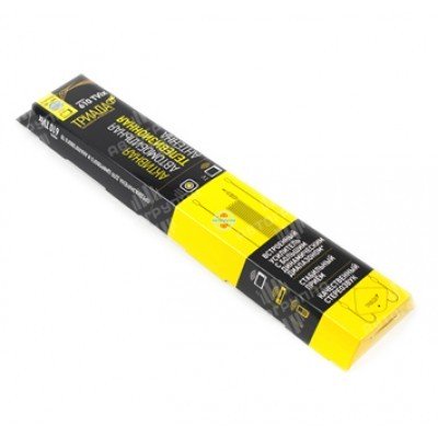 Антенна активная телевизионная Триада 610 ТVix