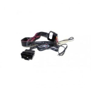 Межкомпонентный кабель Ш1