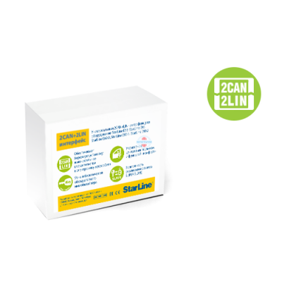 StarLine 2CAN+2LIN-Мастер