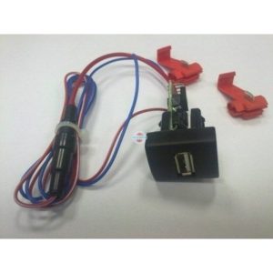 Зарядное устройство Штат 1USB Гранта-Приора