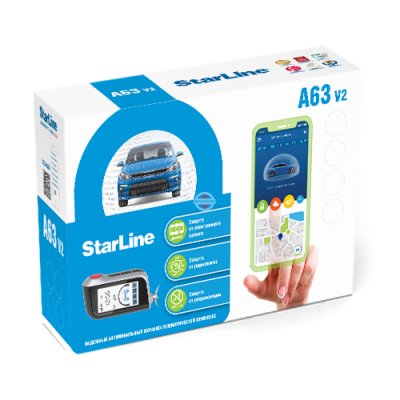 Автосигнализация StarLine A63 v2