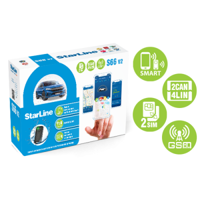 Автосигнализация StarLine S66 v2