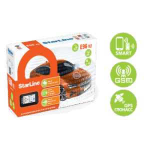 Автосигнализация StarLine E96 v2 GSM-GPS