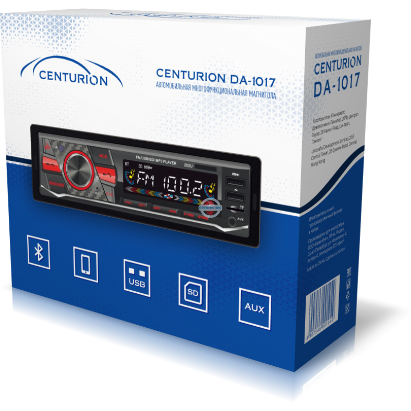 Автомобильный ресивер Centurion DA-1017 — изображение 3