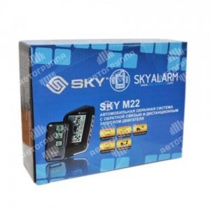 Автосигнализация Sky M22