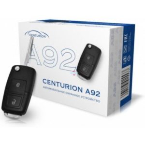 Центральный замок Centurion A92