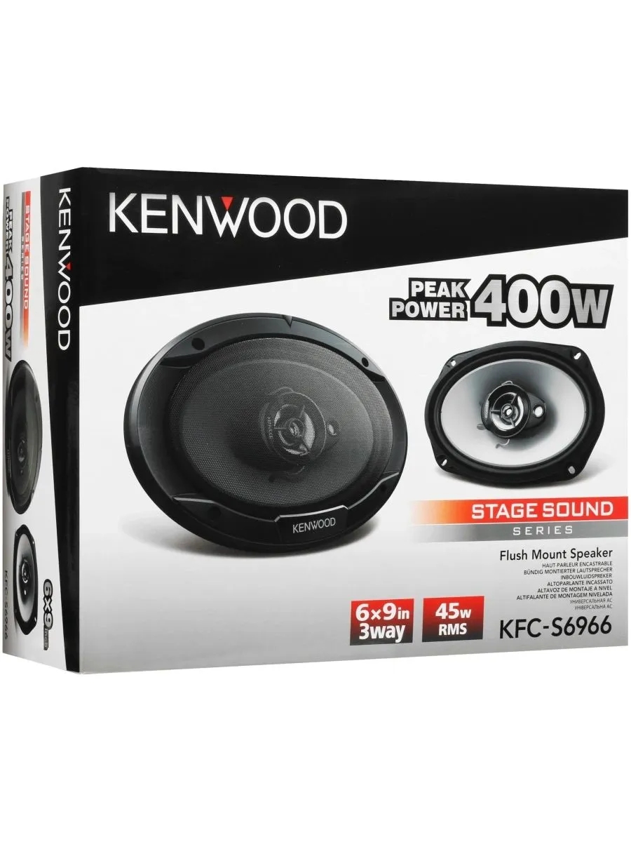 Динамики Kenwood KFC-S6966 (2шт) 4 Динамики Kenwood KFC-S6966 (2шт) — изображение 4