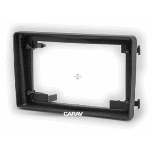 Рамка переходная Carav 22-1095 9"