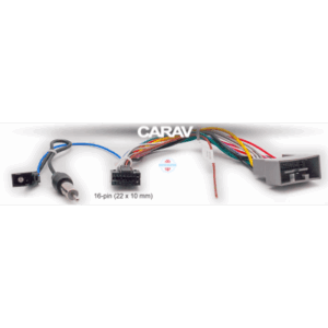 Комплект подключения Carav 16-002