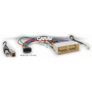 Комплект подключения Carav 16-005