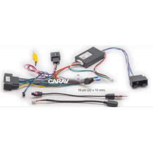 Комплект подключения Carav 16-028