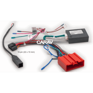 Комплект подключения Carav 16-029