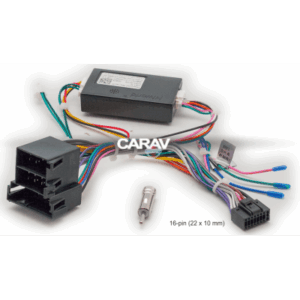 Комплект подключения Carav 16-033