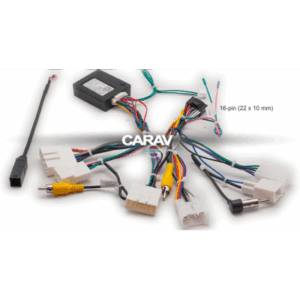 Комплект подключения Carav 16-037
