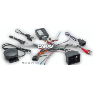 Комплект подключения Carav 16-040