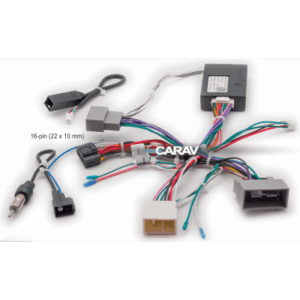 Комплект подключения Carav 16-042