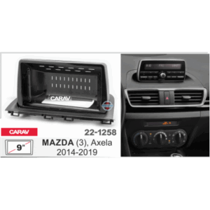 Рамка переходная Carav 22-1258 9"