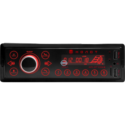 Автомобильный ресивер Урал Молот АРС-МТ 333К