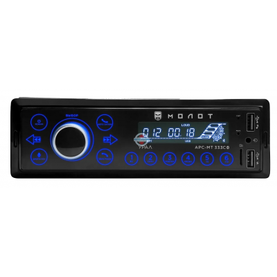 Автомобильный ресивер Урал Молот АРС-МТ 333С