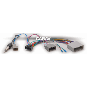 Комплект подключения Carav 16-003